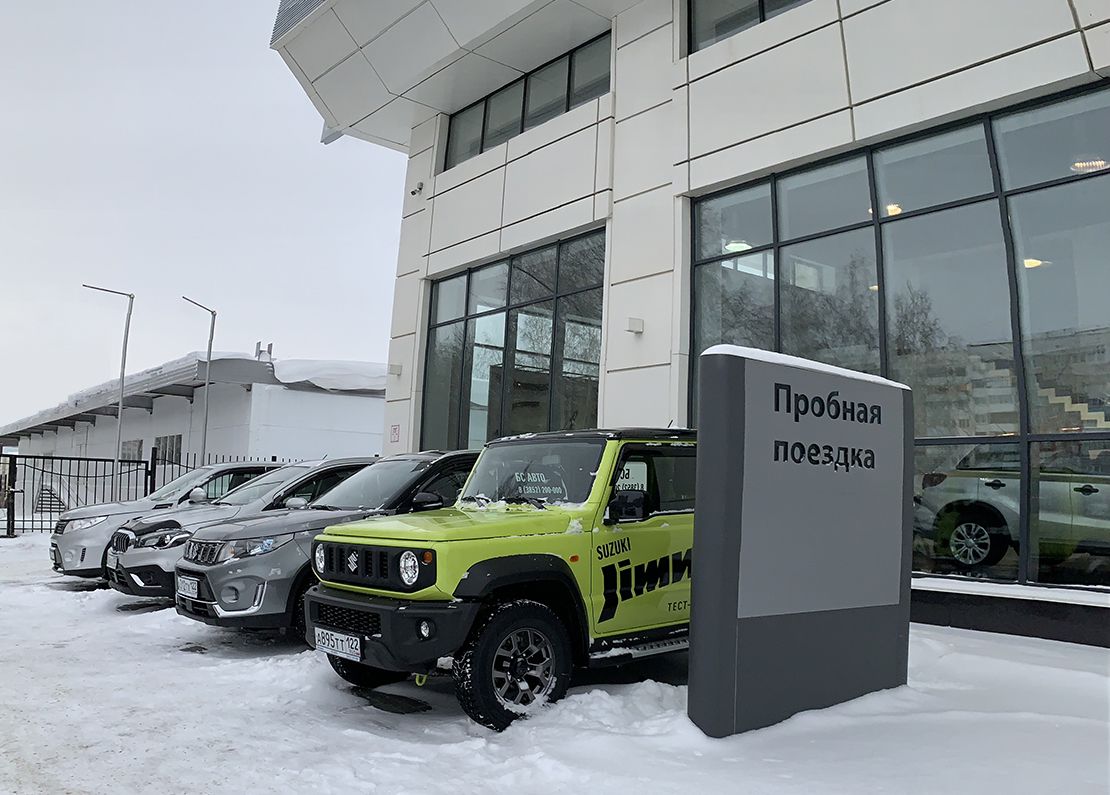 ДИЛЕРСКИЙ ЦЕНТР SUZUKI ОТКРЫЛСЯ В БАРНАУЛЕ - Новости Suzuki